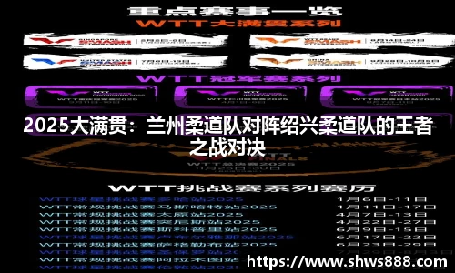 mk体育平台