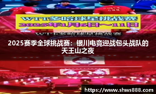 mk体育平台