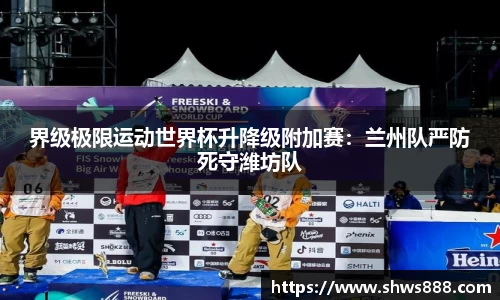 mk体育官方网站