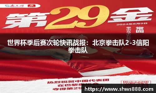 mk体育官方网站