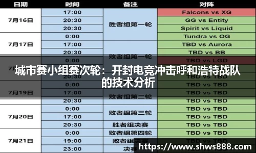 mk体育官方网站