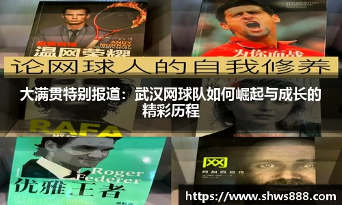 mk体育官方网站