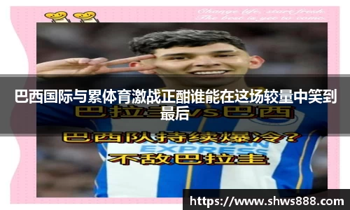 mk体育官方网站