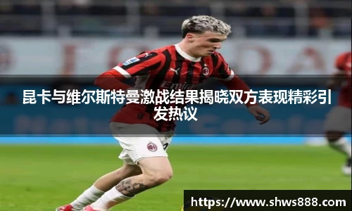 mk体育官方网站